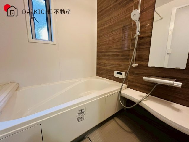 【浴室】 | 川越市藤間　中古戸建
