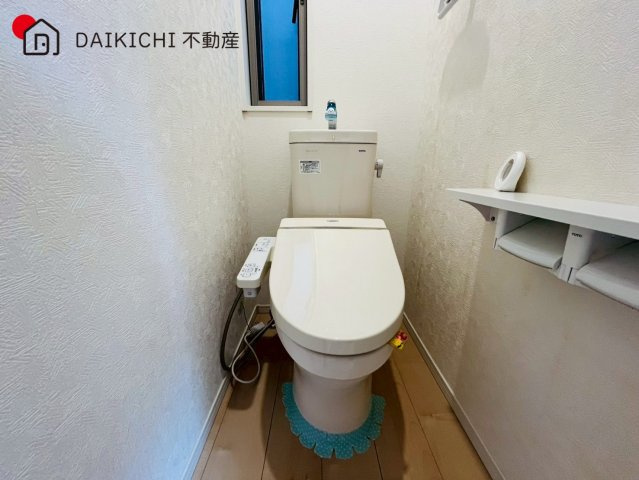 【トイレ】 | 川越市藤間　中古戸建