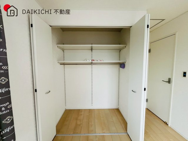 【収納】 | 川越市藤間　中古戸建