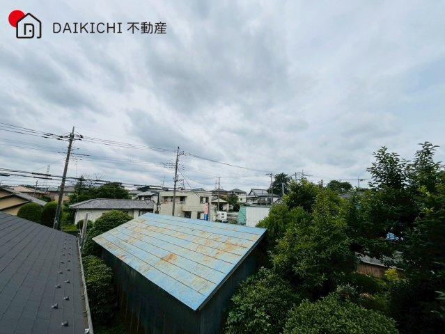 【展望】 | 川越市藤間　中古戸建