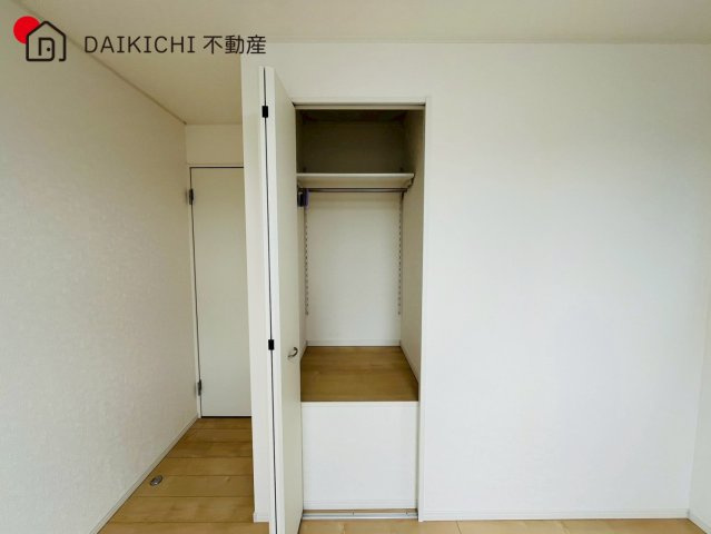 【収納】 | 川越市藤間　中古戸建