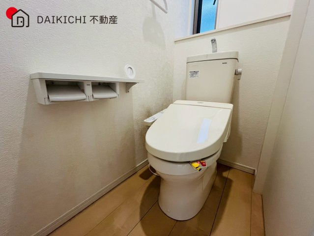 【トイレ】 | 川越市藤間　中古戸建