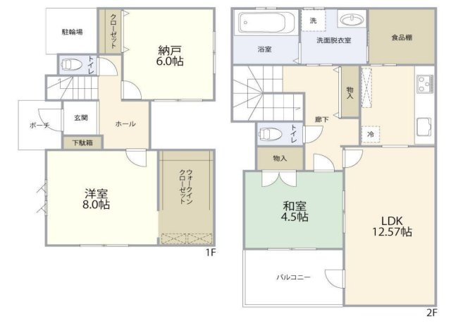 【間取り】 | 川越市石原町2丁目　中古戸建