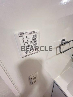 【設備】 | ウチカイト