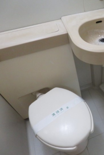 リエス西船橋のトイレ