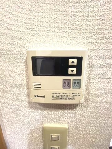 【設備】 | 海の詩