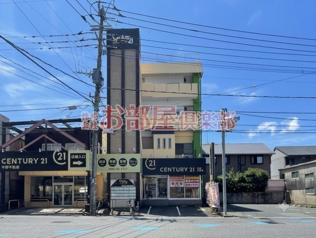 平野第ニビル