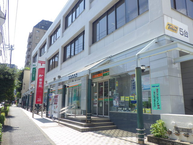 Ｃｒｅｓｔｗｏｏｄのその他|牛込郵便局