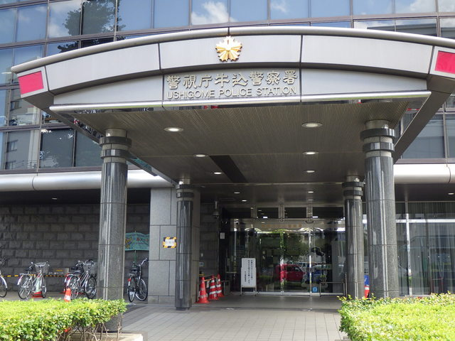 Ｃｒｅｓｔｗｏｏｄのその他|牛込警察署