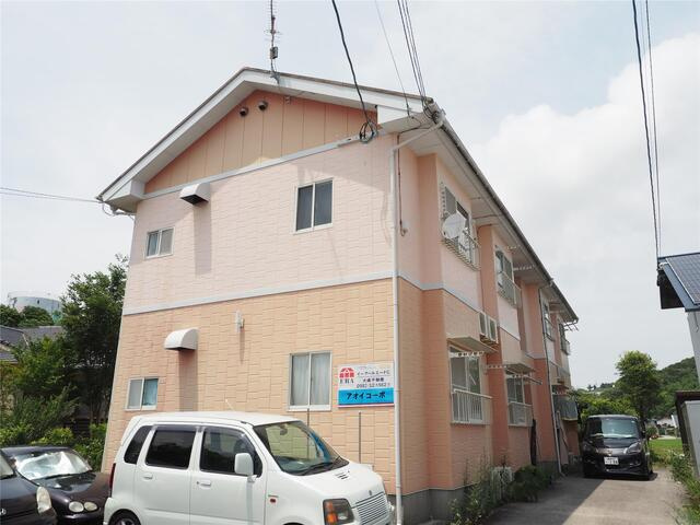 アオイコーポ
