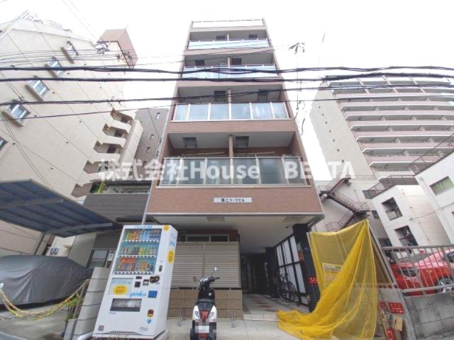 古湊第2リーフビルの外観