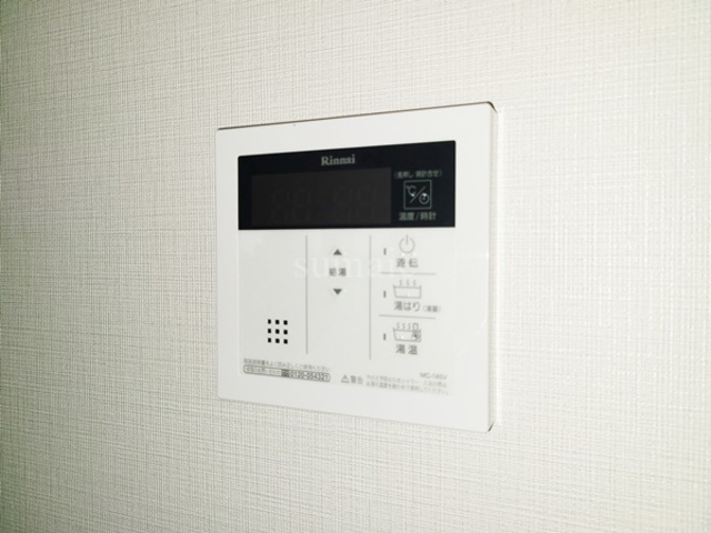 アルファコート浮間２の設備|給湯リモコンです☆