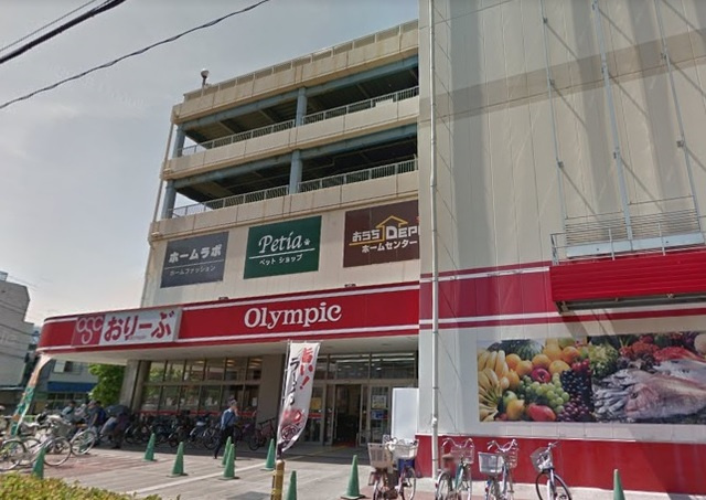 アルファコート浮間２のその他|Olympicおりーぶ志村坂下店
