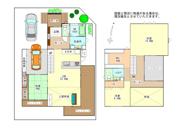 高知市口細山｜上品な造り☆ 現代和洋風でおしゃれ(≧◇≦)｜高知市の