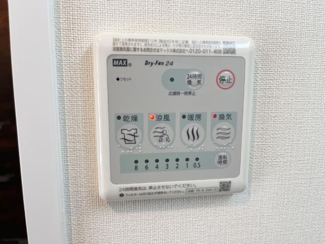 placideの設備
