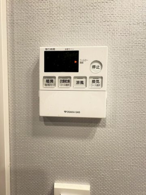 【設備】 | ジオ茨木中穂積