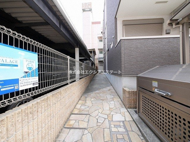 フジパレス沢ノ町のその他共用部分