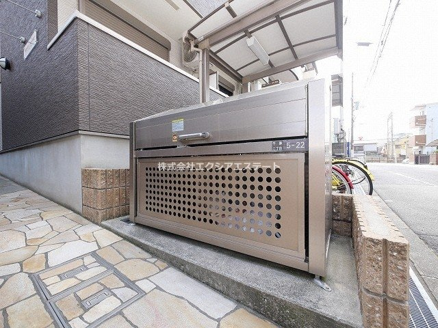 フジパレス沢ノ町のその他共用部分