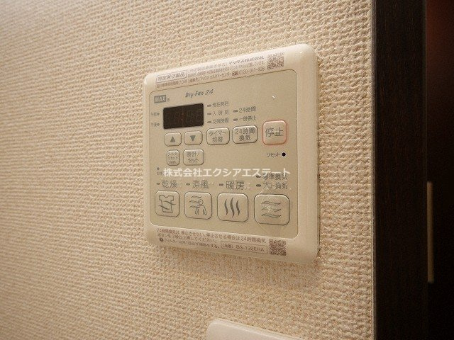 フジパレス沢ノ町の設備