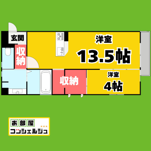 サンラモン覚王山