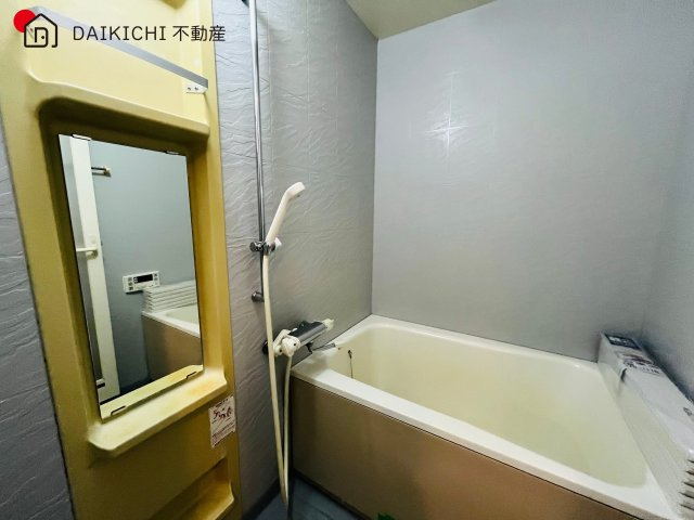 【浴室】 | リバーサイド川越