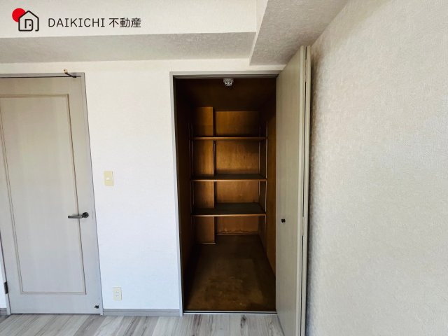 【収納】 | RIS川越