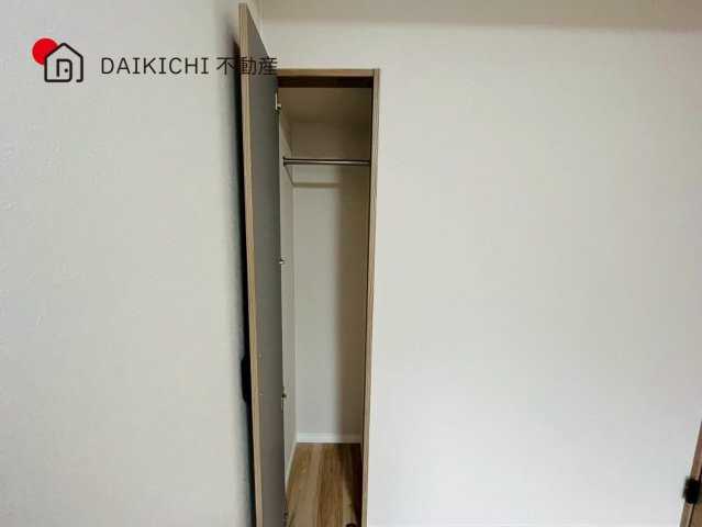 【収納】 | ライオンズマンション川越南古谷第3