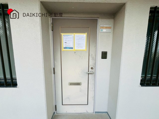 【玄関】 | ライオンズマンション川越南古谷第3