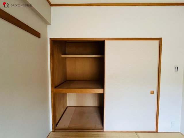 【収納】 | エクレール川越南