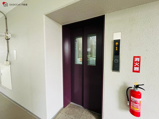 【その他共用部分】 | エクレール川越南