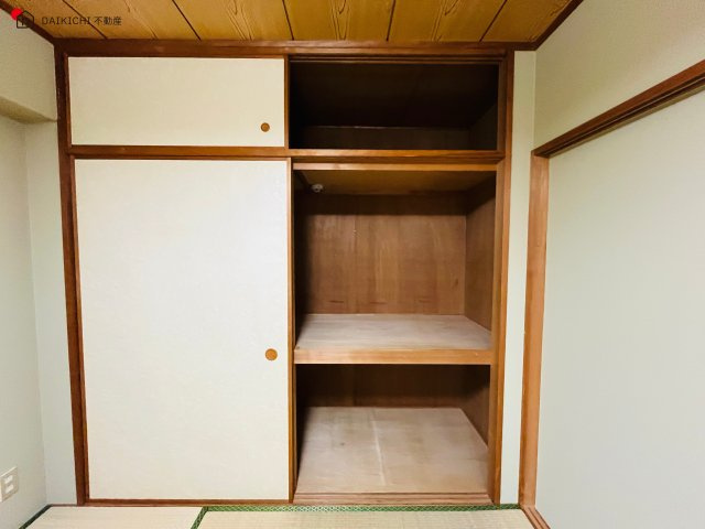 【収納】 | モアステージ川越