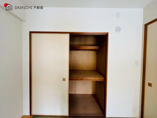 【収納】 | サンデュエル川越マークスクエア