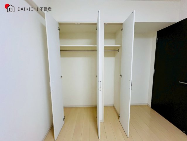 【収納】 | サンデュエル川越マークスクエア