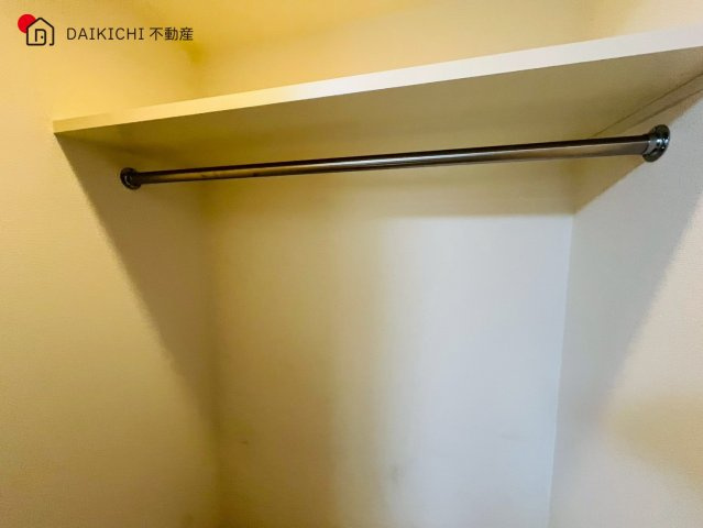 【収納】 | サンデュエル川越マークスクエア