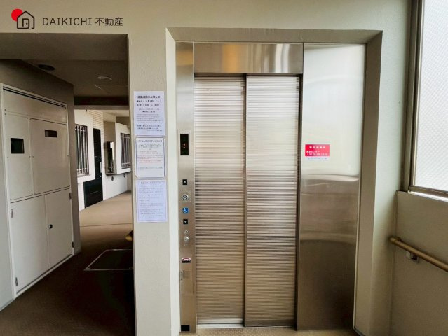【その他共用部分】 | サンデュエル川越マークスクエア
