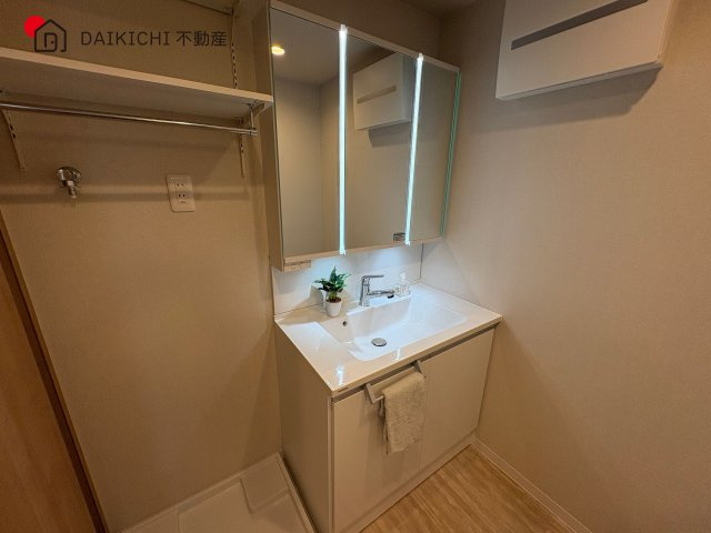 【洗面所】 | アーベイン川越南大塚キッズプレース