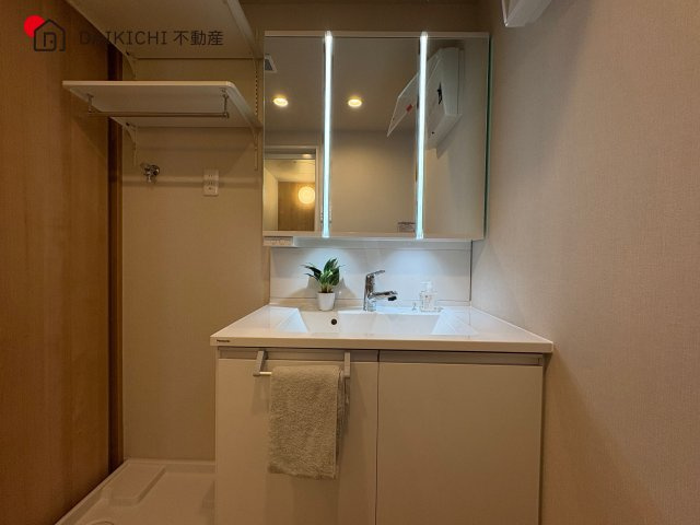 【独立洗面台】 | アーベイン川越南大塚キッズプレース