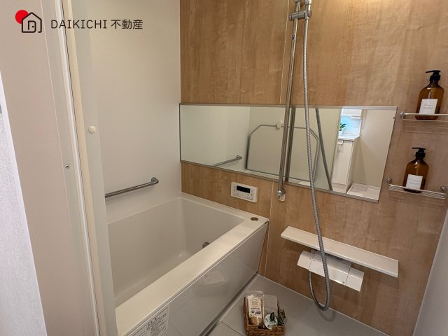 【浴室】 | アーベイン川越南大塚キッズプレース