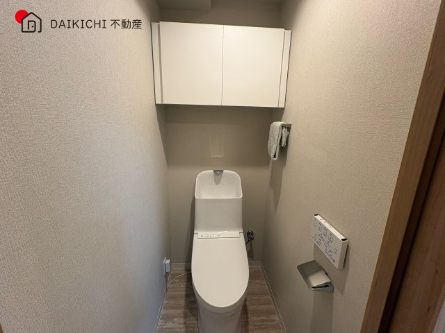 【トイレ】 | アーベイン川越南大塚キッズプレース