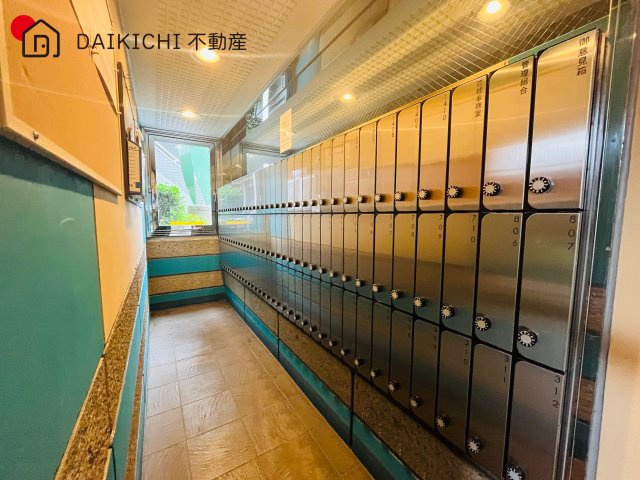 【その他共用部分】 | アーベイン川越南大塚キッズプレース