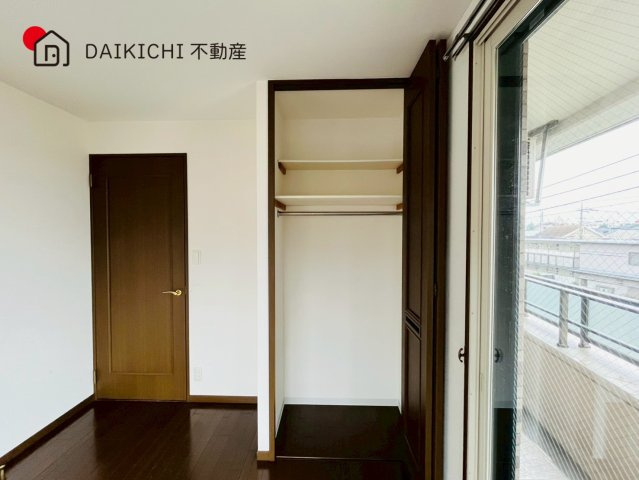 【収納】 | レクセル本川越