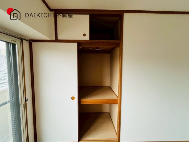 【収納】 | レクセル本川越