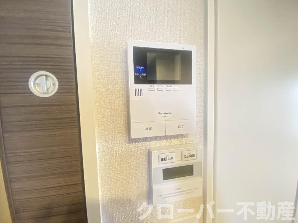 シャーメゾンJH丸亀のセキュリティ