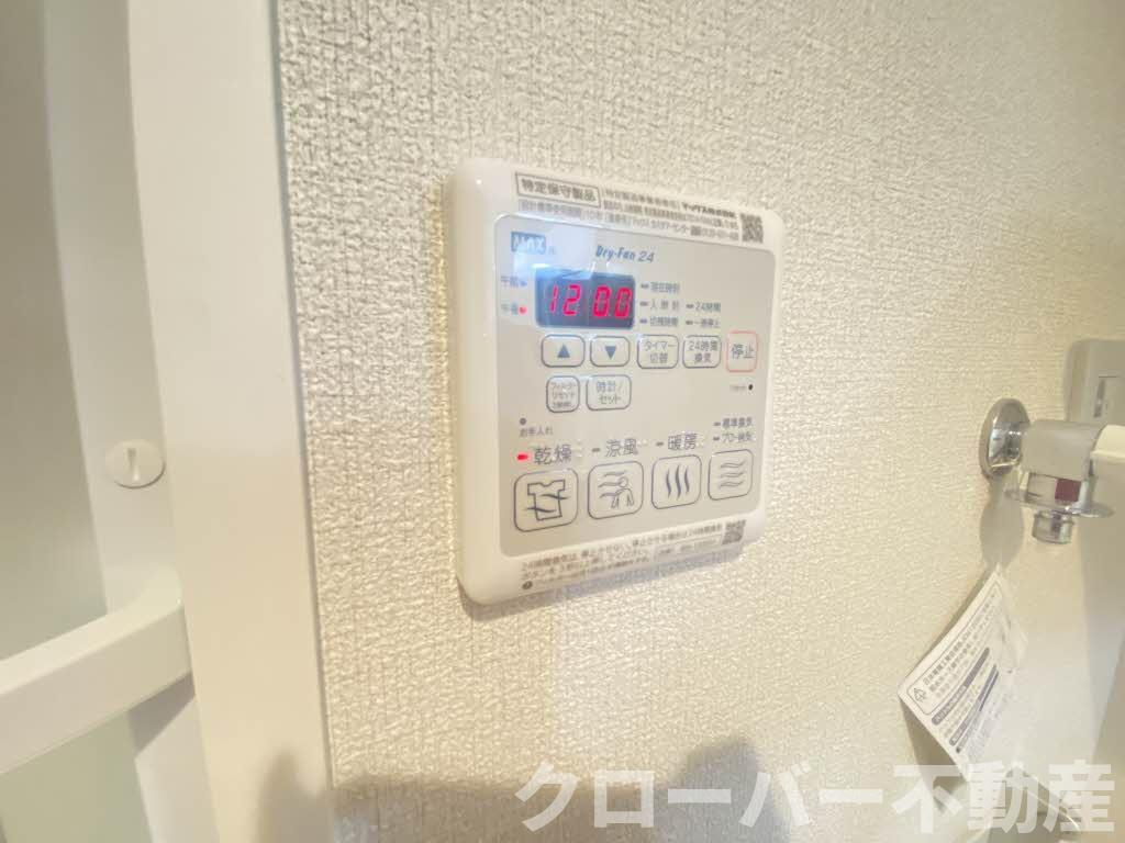 シャーメゾンJH丸亀の設備