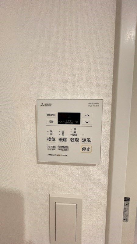 CREAL　premier恵比寿の設備