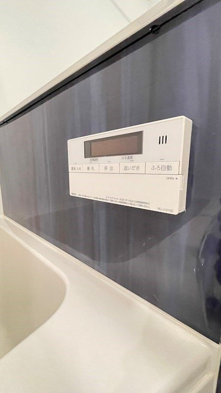 CREAL　premier恵比寿の浴室