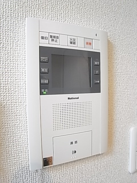 パシフィックレジデンス神戸八幡通のセキュリティ