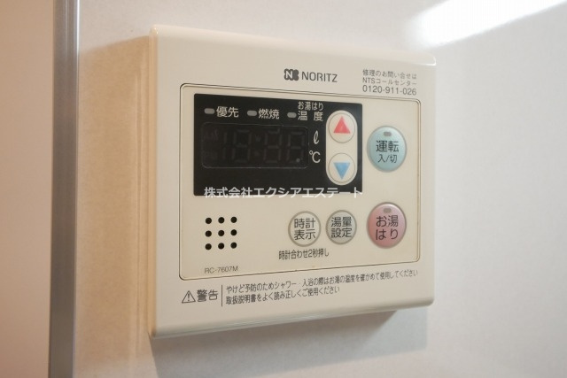 SQUAREのその他