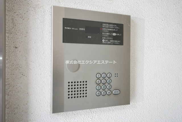 SQUAREのセキュリティ