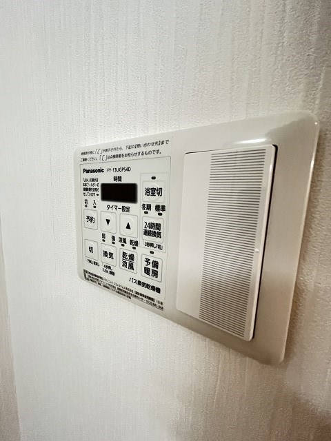 ネクサス西宮